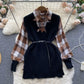 MoriBear Lantern Sleeve Shirt Knitted Vest Two Piece Sets - Chic